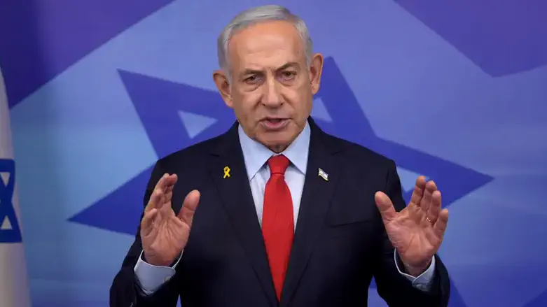 Prime Minister Benjamin Netanyahu