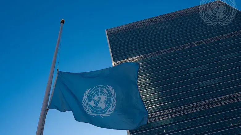 UN flag at half mast for those killed in Gaza