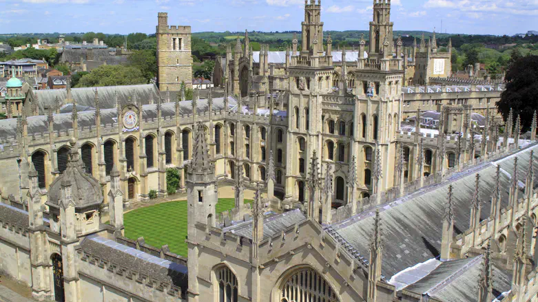 Oxford University (illustrative)