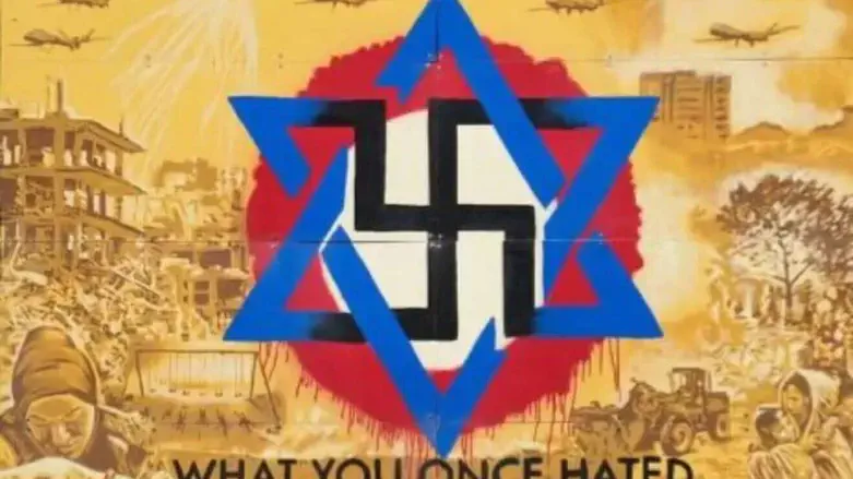 Milwaukee antisemitic mural