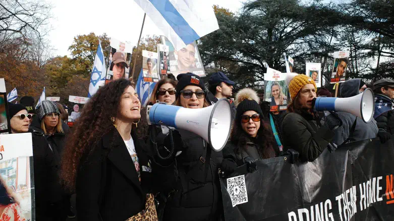 rally for the hostages in Central Park