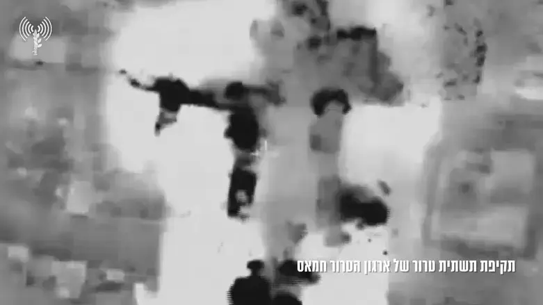 airstrike in Gaza