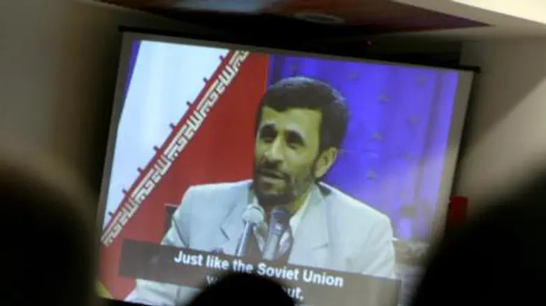 Watching Mahmoud Ahmadinejad on TV