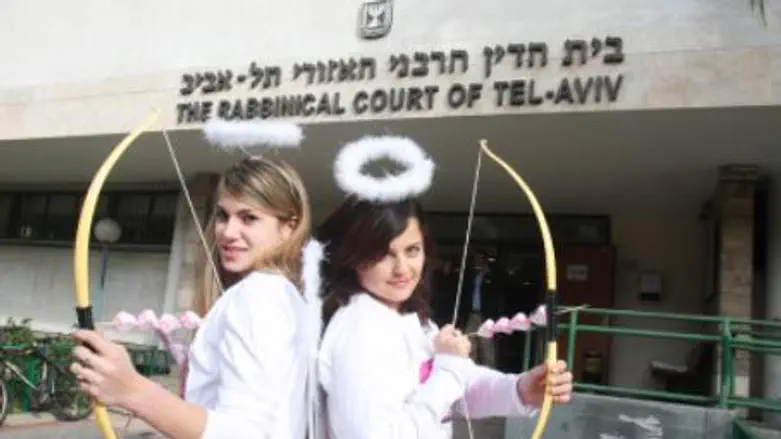 Jerusalem Rabbinical Court