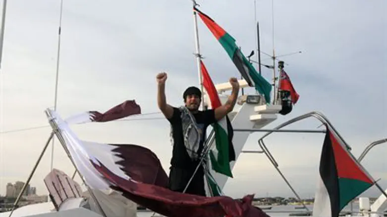 Gaza-bound boat