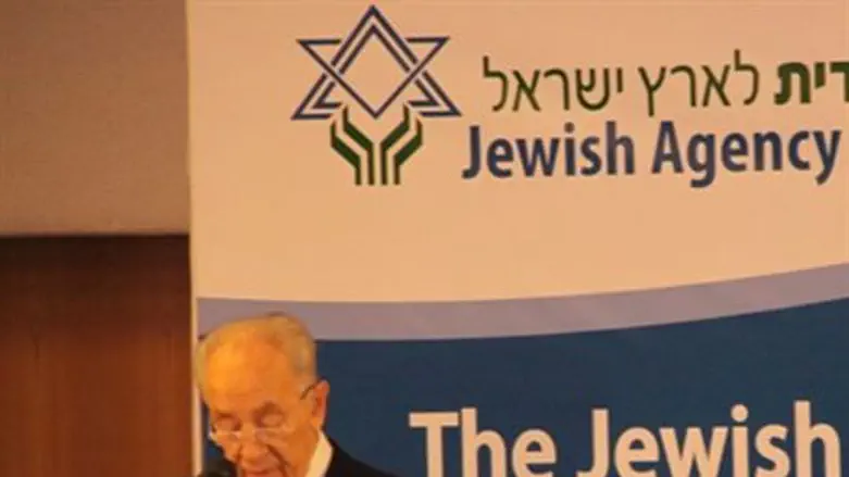 President Peres addresses the Jewish Agency