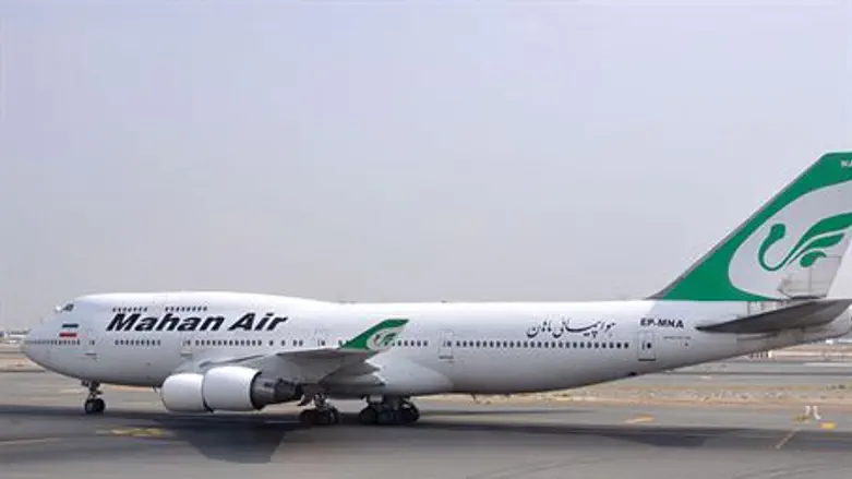 Iranian plane