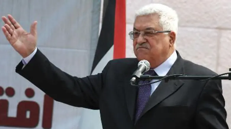 Fatah leader Chairman Mahmoud Abbas