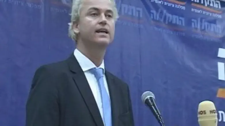 Wilders in Tel Aviv (file)