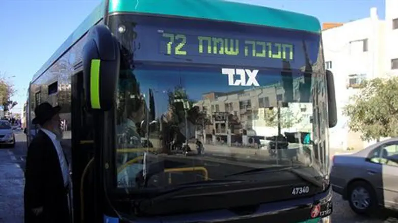 Bus says: Happy Chanukah