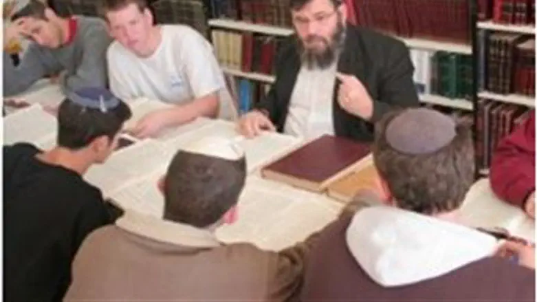Yeshiva in Israel