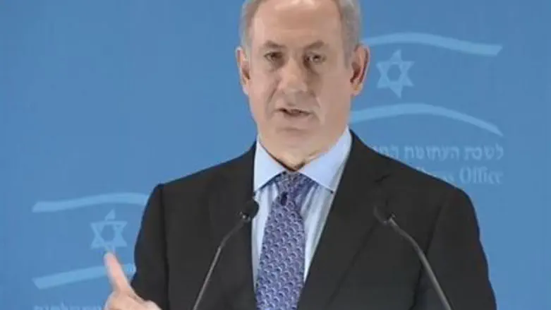 Prime Minister Binyamin Netanyahu (archive)