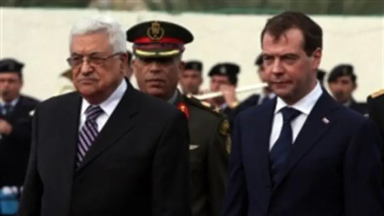 Abbas and Medvedev