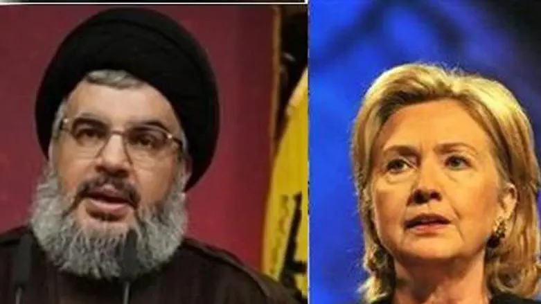 Nasrallah and Clinton