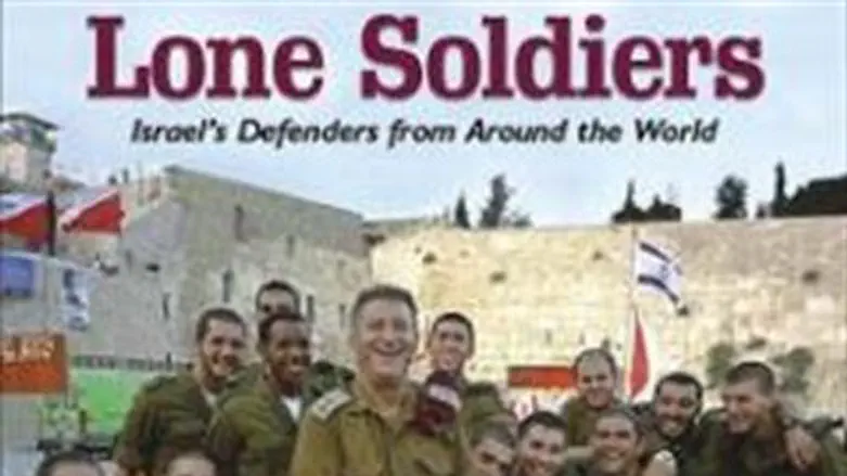 Lone Soldiers in the IDF