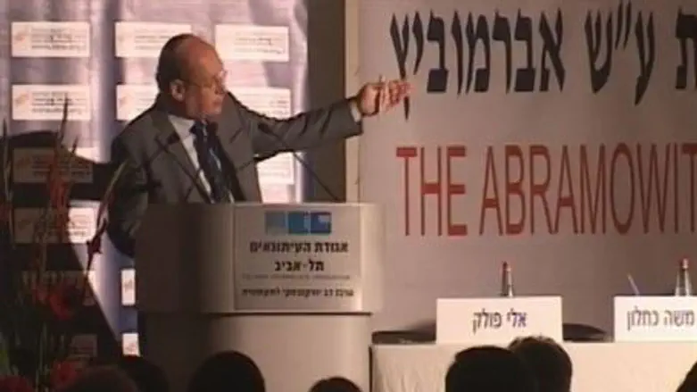 Abramowitz Israeli Prize for Media Criticism
