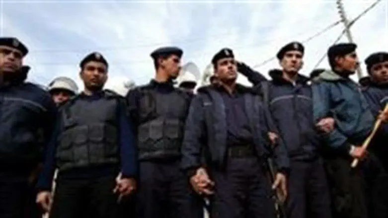 PA Security Forces
