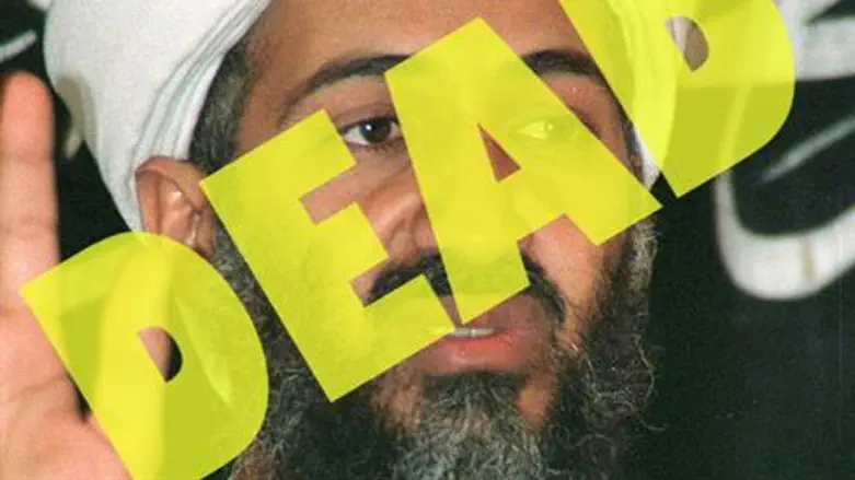 Bin Laden - Dead