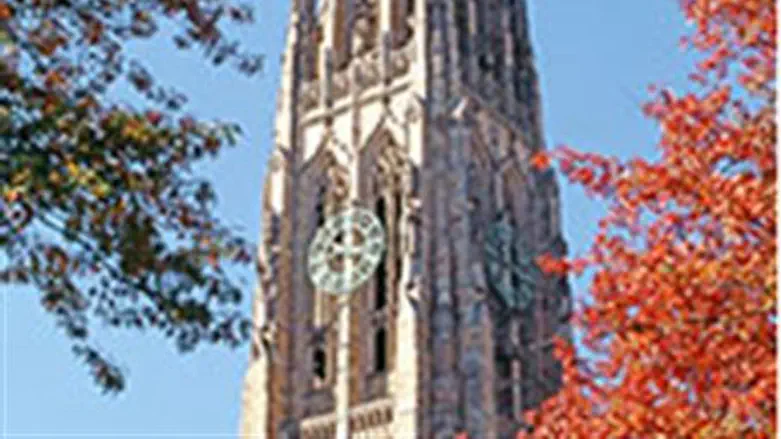 Yale Charter