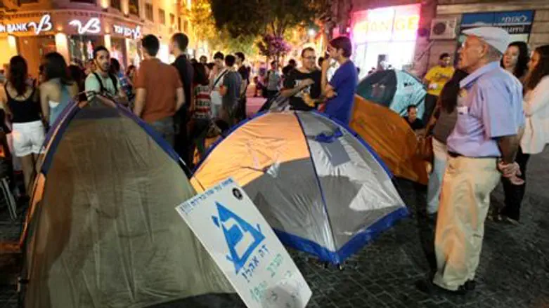 Tel Aviv tent protest