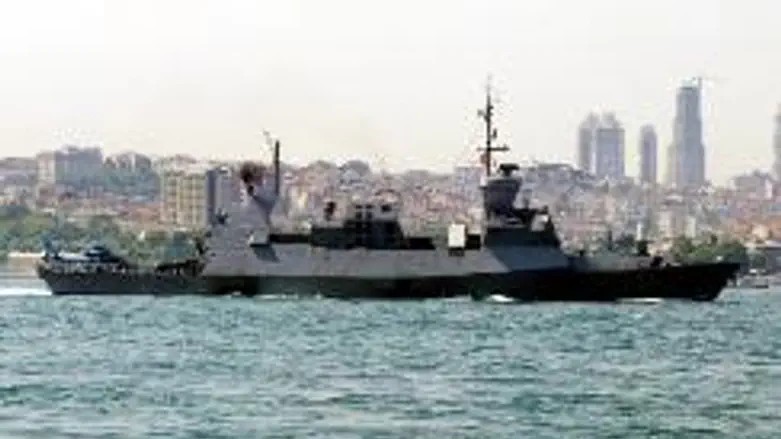 Navy missile ship
