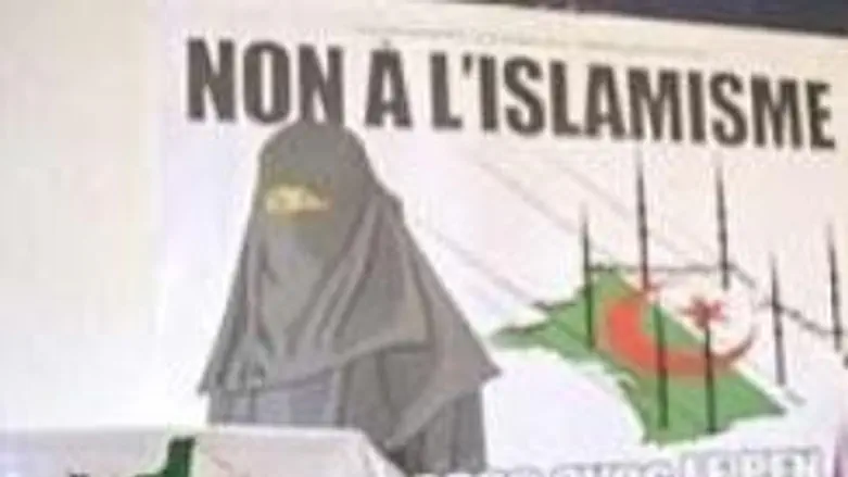 'No to Islamism' Le Pen poster