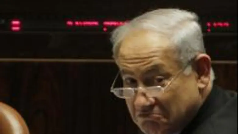 Binyamin Netanyahu in Knesset plenum