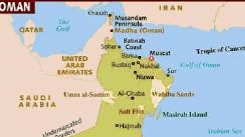 <ao of the Arabian (or Persian?) Gulf