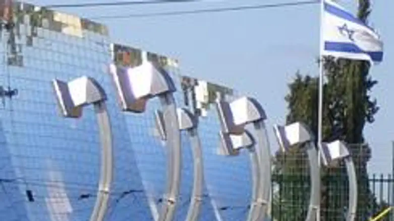 Solar farm at Kibbutz Yavne