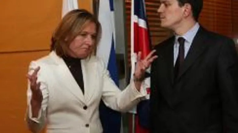 Miliband and Livni during a visit to Israel