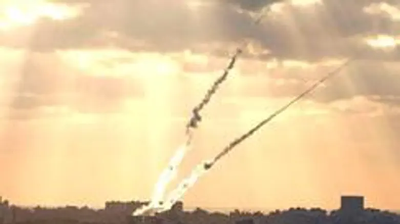 Rocket Fired From Gaza