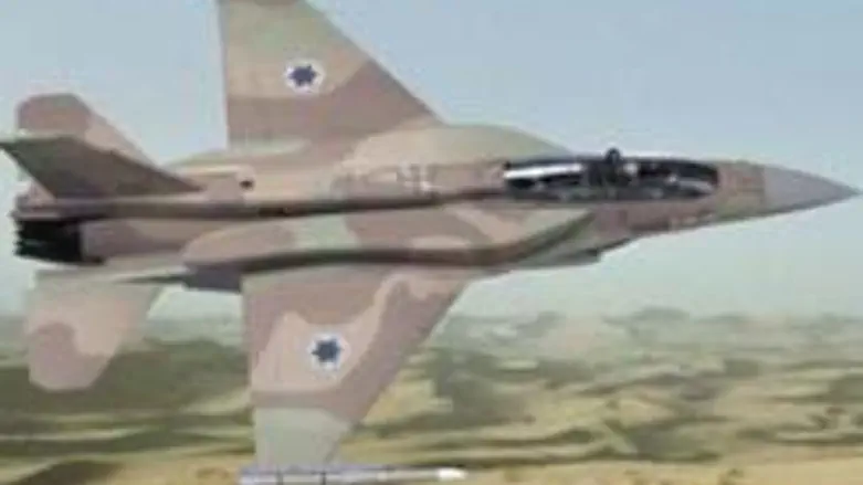Israel Air Force Nearly Shoots Down Suspicious U.S. Flight