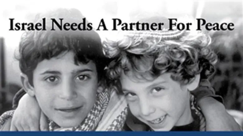Pro-Israel poster: Where is the Partner?