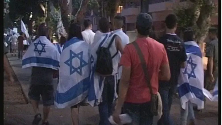 Nationalists protest against Palestine