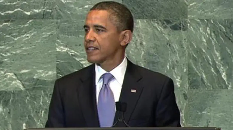 President Obama at UN