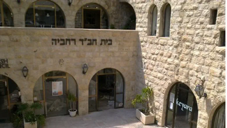 Chabad of Rechavia's new center in jerusalem