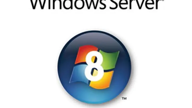 Windows Server 8 Logo