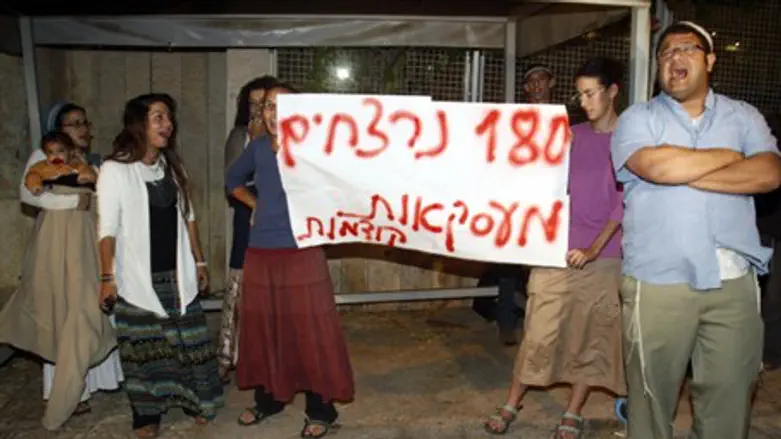 Protest Against Shalit Deal