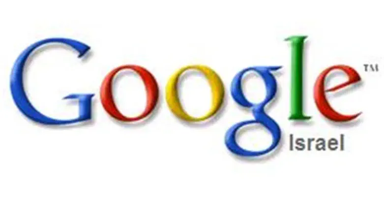 Логотип Google Израиль