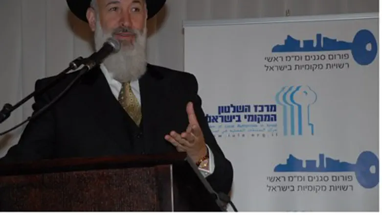 Rabbi Yona Metzger at Deputy Mayors' Conferen