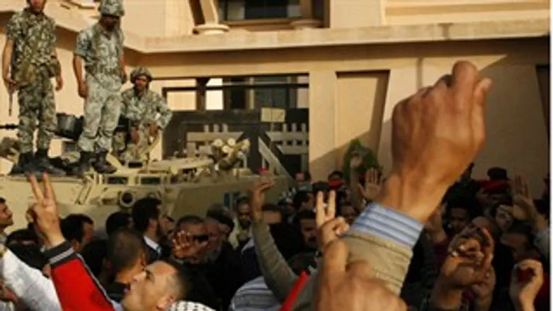 מהומות במצרים. ארכיון