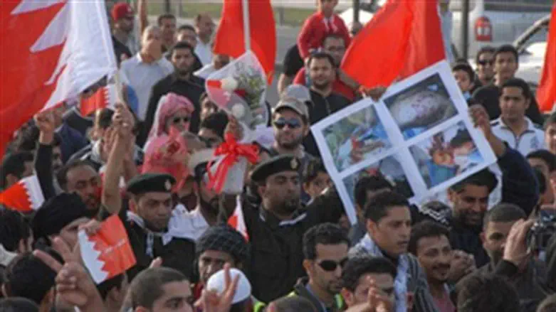 'Arab Spring' protest in Bahrain