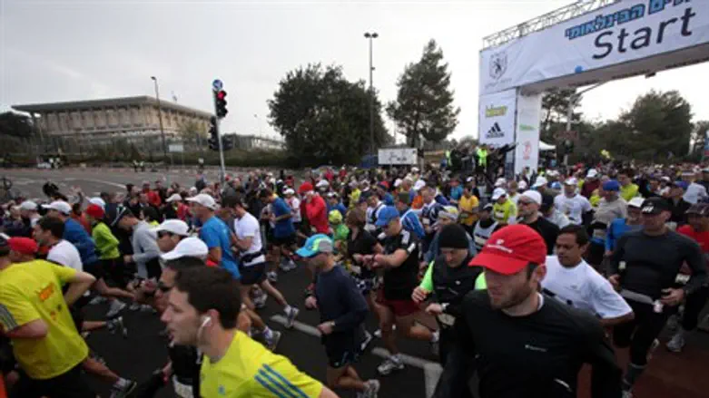 1st Jerusalem Marathon