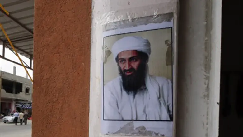 Former Al Qaeda leader Osama bin Laden