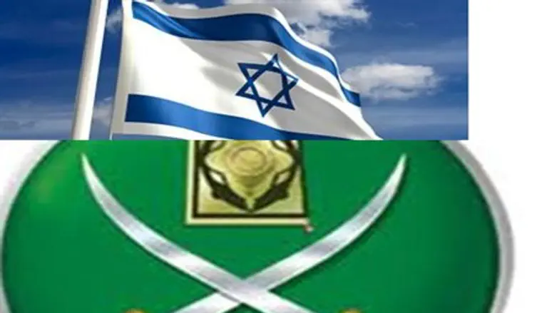 Israeli and Muslim Brotherhood flags
