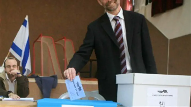Moshe Feiglin Votes