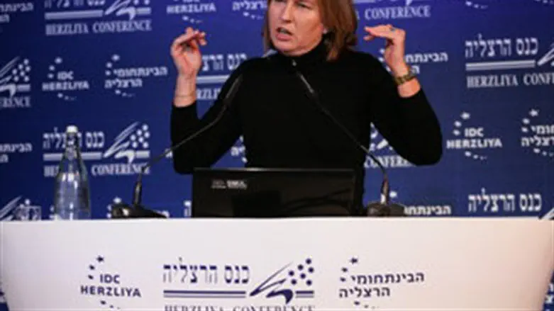 Livni at Herzliya Conference