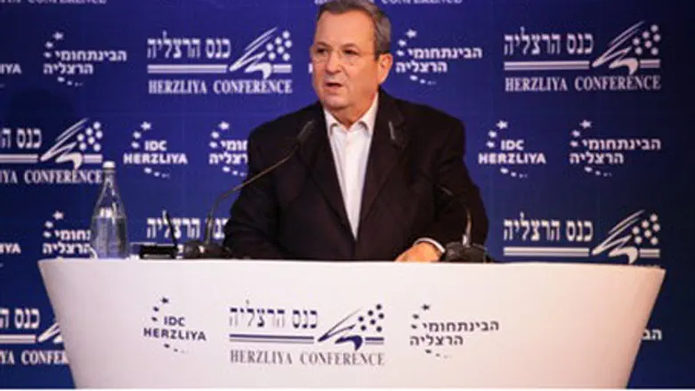 Barak at the Herzliya Conference