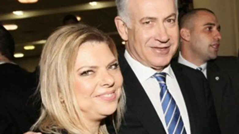 Enough Already - Leave Sara Netanyahu Alone!