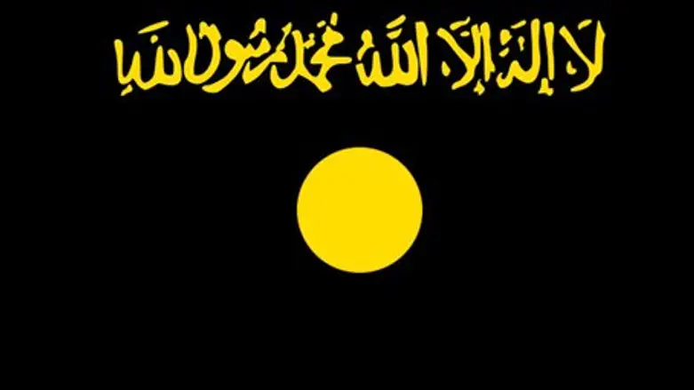 Al Qaeda flag